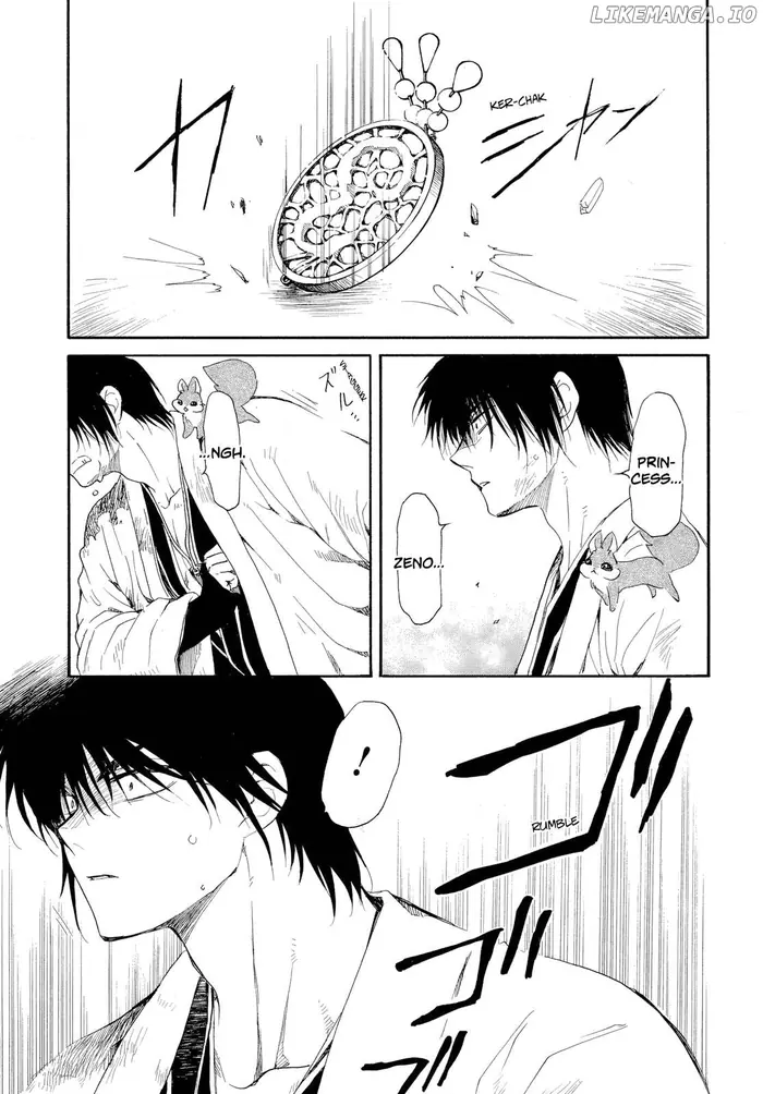 Yona of the Dawn Chapter 261 image 15_optimized